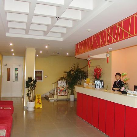 Shindom Inn Beijing Guangmingqiao ภายนอก รูปภาพ