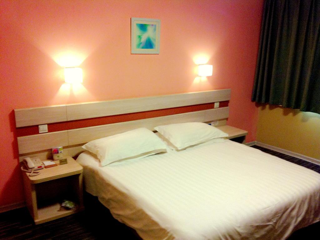 Shindom Inn Beijing Guangmingqiao ห้อง รูปภาพ