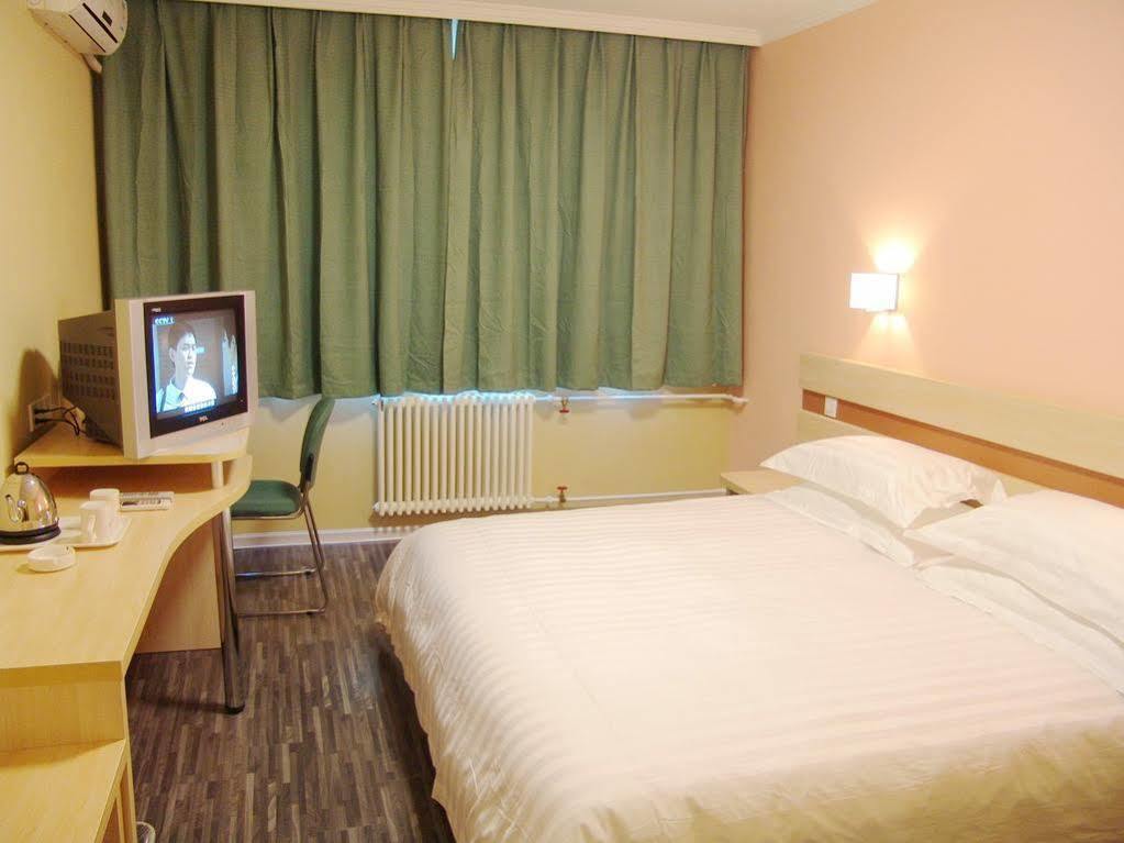 Shindom Inn Beijing Guangmingqiao ภายนอก รูปภาพ