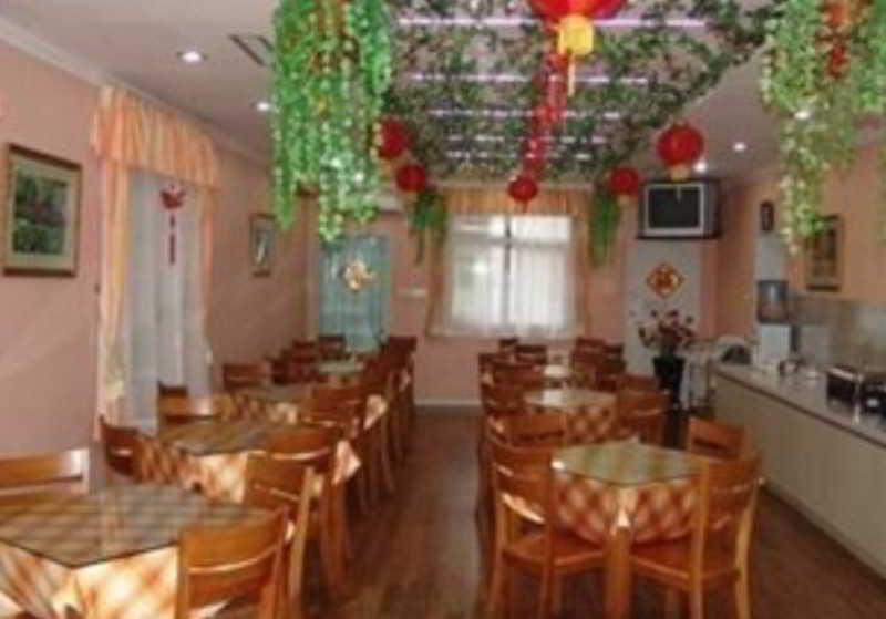 Shindom Inn Beijing Guangmingqiao ภายนอก รูปภาพ
