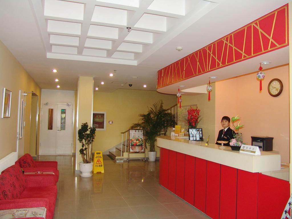 Shindom Inn Beijing Guangmingqiao ภายนอก รูปภาพ